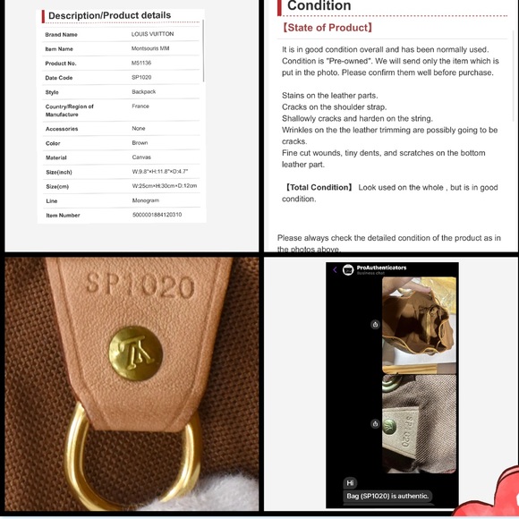 Louis Vuitton Monstouris MM - Picture 12 of 16